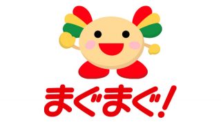 Thumbnail of post image 068