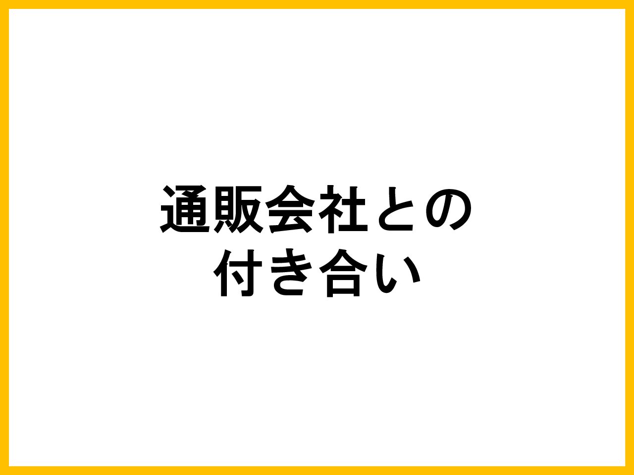 Thumbnail of post image 020