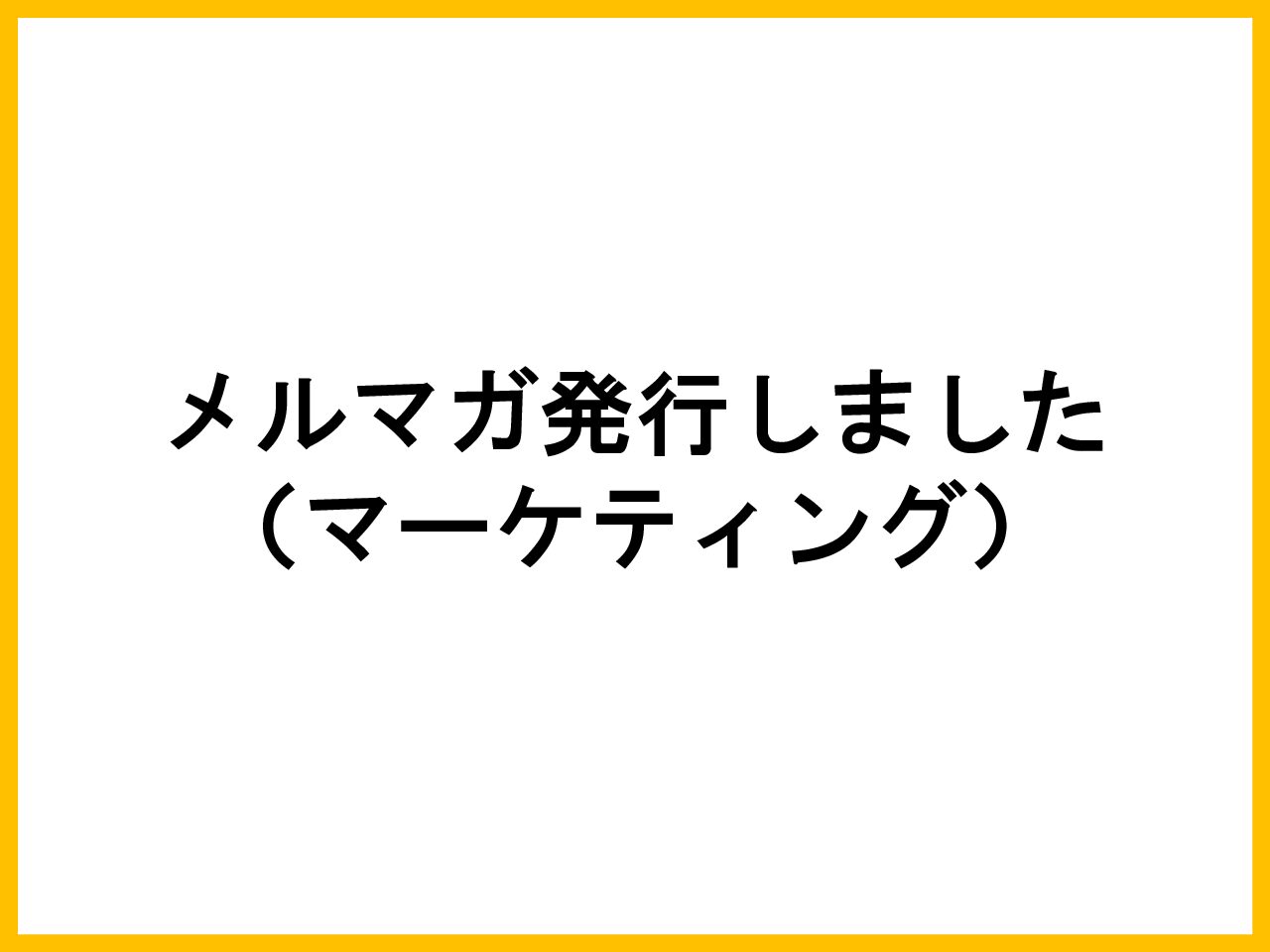 Thumbnail of post image 048