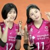 韓国バレーの「アイドル」双子姉妹、子供時代のいじめ理由に代表追放 : 読売新聞オン